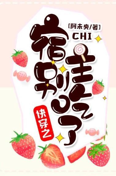 三国开局占领凉州