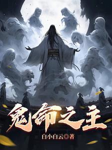 开局中了合欢散