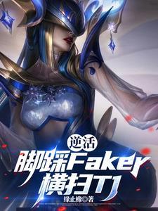 手机里的大明朝在线阅读