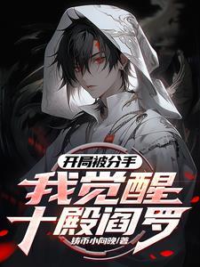 藏道书院草堂陆长生