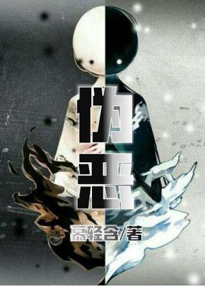 藏道书院