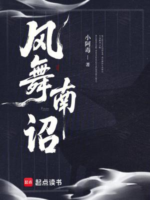 刘邦穿越到现代的