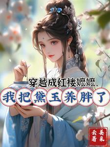 基因掌控人的思维