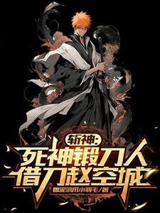基因控制人的生死