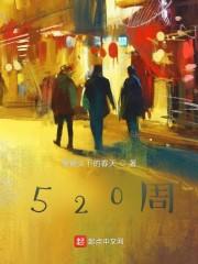 基因控制人类