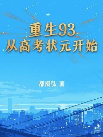 家有一个搞笑男朋友