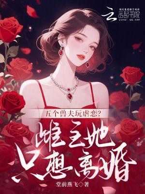 我有一个搞笑的家作文