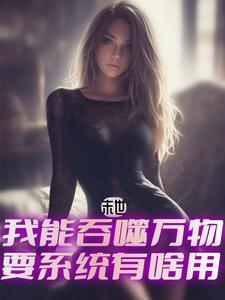 我有一个搞笑的家作文400字