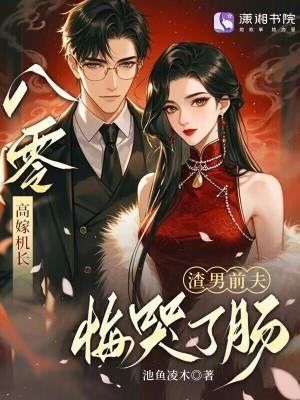 你的小可爱突然出现了图片
