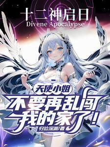 起源之戒