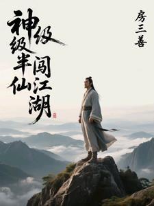迷雾大陆起源之戒