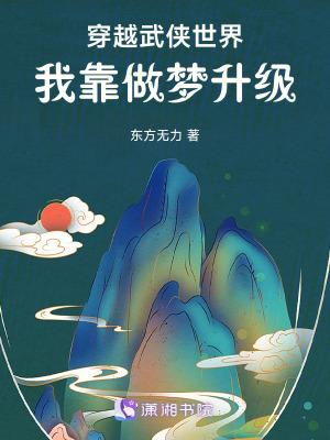 起源骸骨之戒