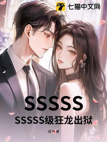 惦记我了