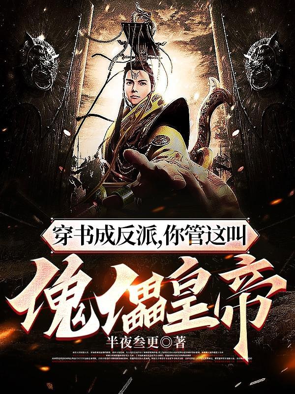 惦记在心上