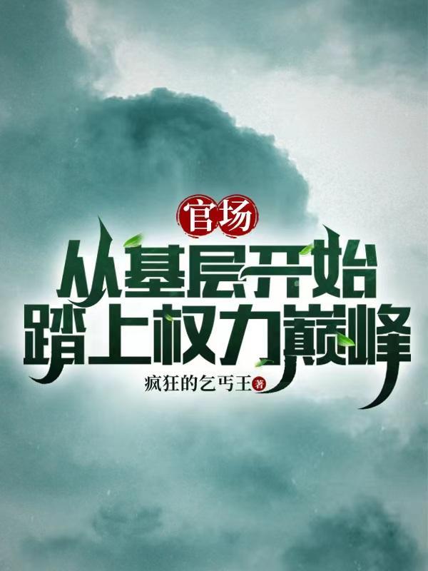 惦记是一种什么感情