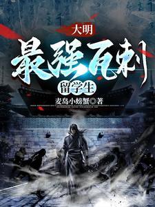 抗日之火力不足云