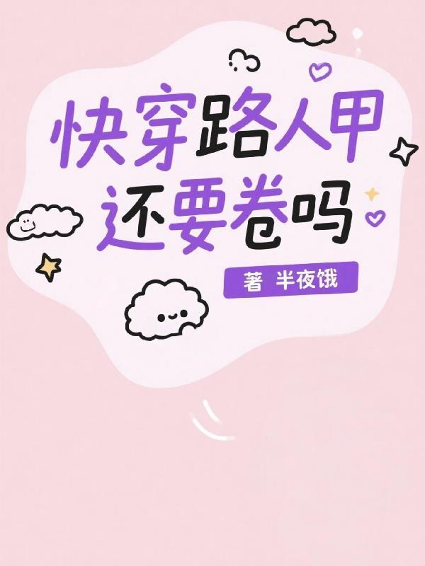 抗日之军火复制